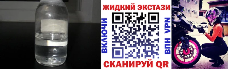Купить  Сердобск  Бутират Butirat 