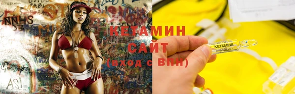гашиш Осинники