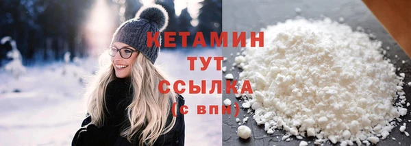 кокаин перу Переславль-Залесский