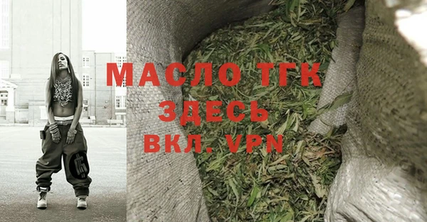 твердый Пестово