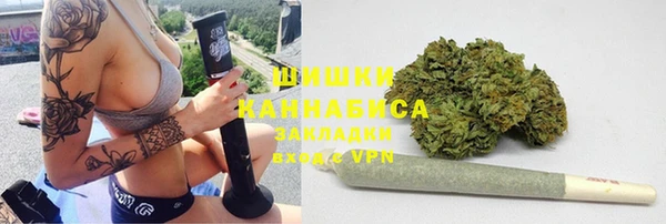 кокаин перу Переславль-Залесский