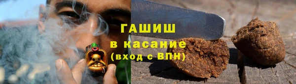 мефедрон VHQ Пересвет