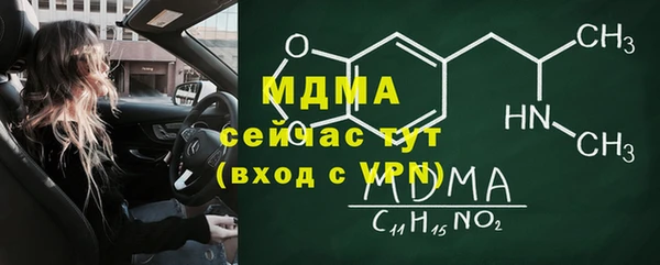 кокаин перу Переславль-Залесский