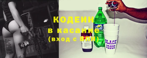 кокаин перу Переславль-Залесский
