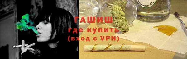 кокаин перу Переславль-Залесский