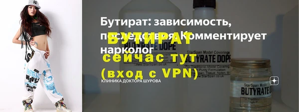 кокаин перу Переславль-Залесский