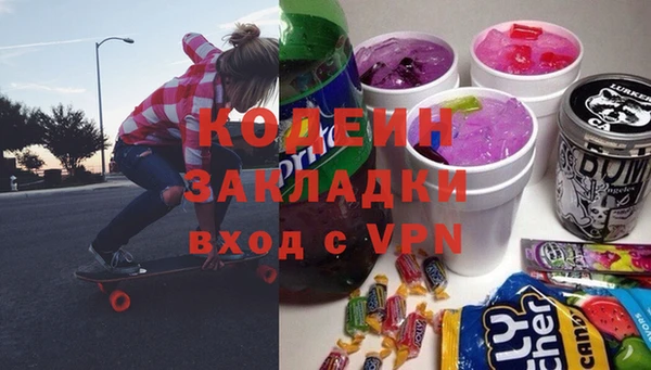 твердый Пестово