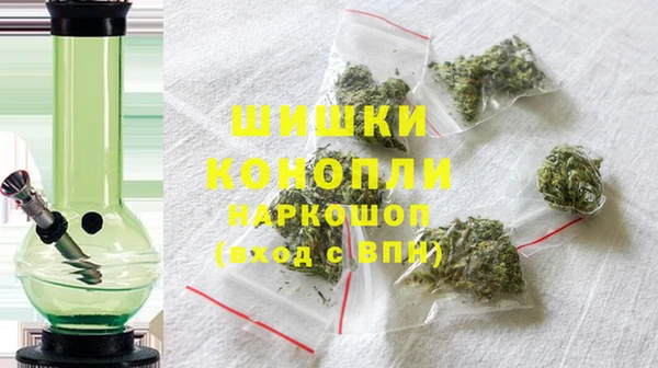 кокаин перу Переславль-Залесский
