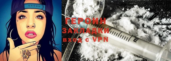 твердый Пестово