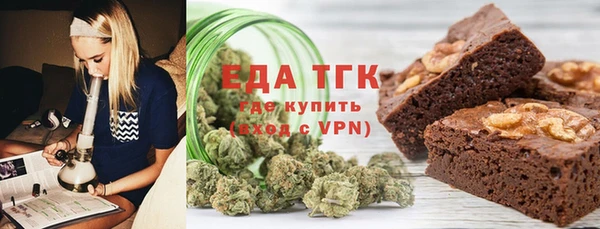 эйфоретик Остров