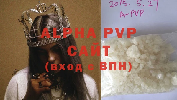 твердый Пестово