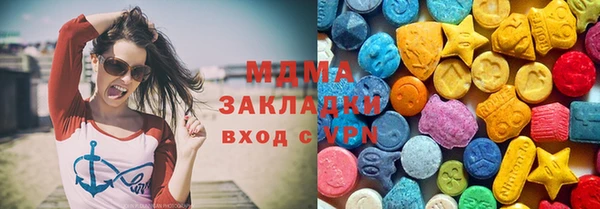 кокаин перу Переславль-Залесский