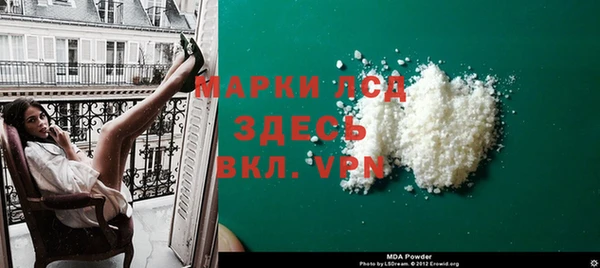 твердый Пестово
